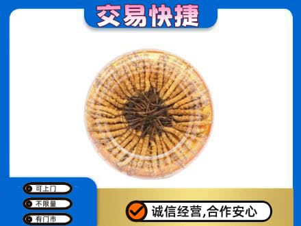 日喀则回收虫草礼盒